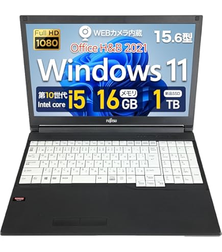 Amazon.co.jp: 中古パソコン 富士通 LIFEBOOK A5510/D(DX) Windows11