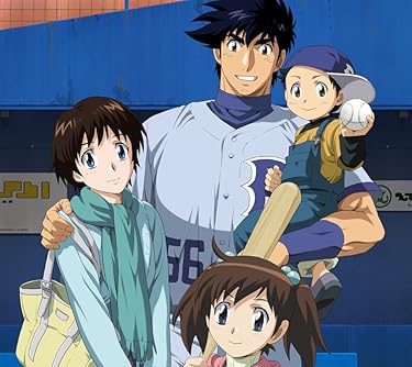 2020年春アニメ - 茂野吾郎,茂野薫,茂野泉,茂野大吾