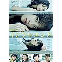Amazon.co.jp: 結婚式の前日に DVD-BOX : 香里奈, 原田美枝子, 鈴木