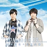 ON the AIR