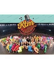 Amazon.co.jp: ケツの穴もうひろがらへん(DVD2枚組) : ケツメイシ: DVD