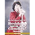 伊藤 蘭 コンサート・ツアー 2021 〜Beside you & fun fun Candies! 〜野音Special! Deluxe Edition (Blu-ray+2CD)