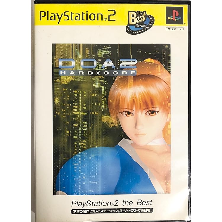 Amazon | DEAD OR ALIVE2 | ゲーム