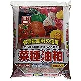 サンアンドホープ 菜種油粕 5kg