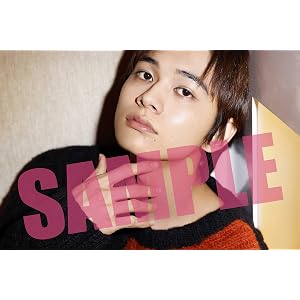 【Amazon.co.jp 限定】ザテレビジョン 首都圏関東版 2020年12/18・12/25・2021年1/1号 北…