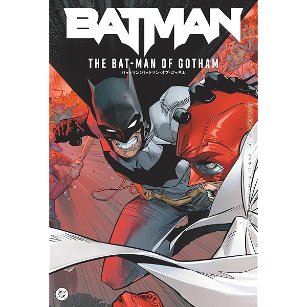 Amazon.co.jp: バットマン：ワン・バッド・デイ eBook : トム