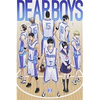 DEAR BOYS THE EARLY DAYS (月刊マガジンコミックス) | 八神 ひろき