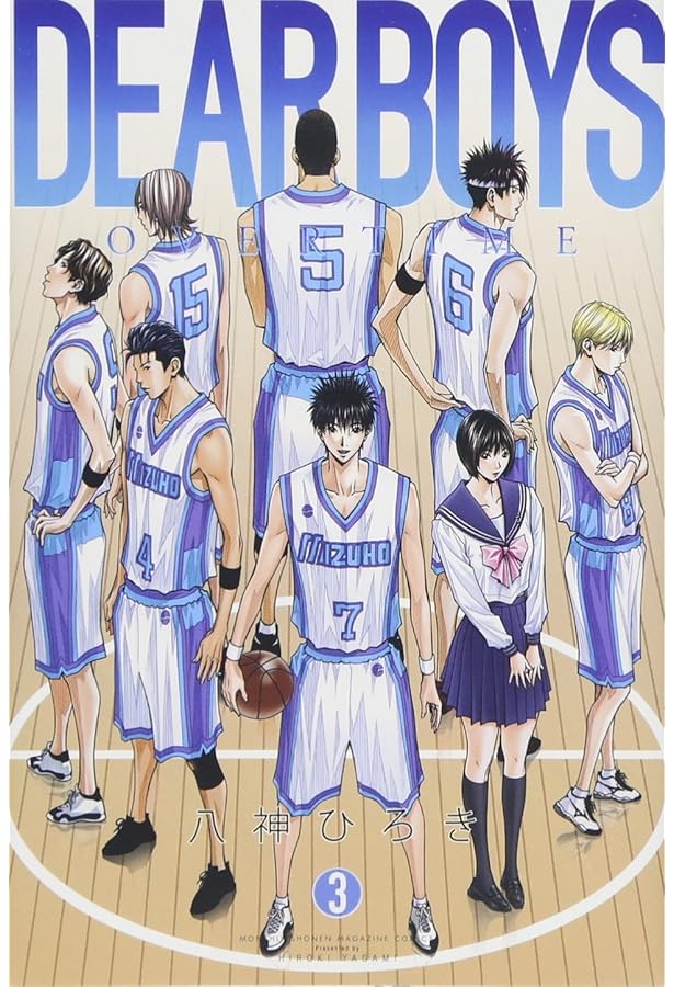 DEAR BOYS: The girls 