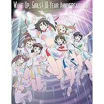 Amazon.co.jp: 【Amazon.co.jp限定】Wake Up, Girls！10 Year