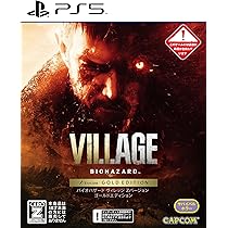 Amazon.co.jp: 【PS5】バイオハザード ヴィレッジ Z Version ゴールド 