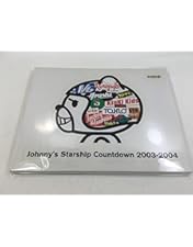 Johnnys 体育の日ファン感謝祭〜完全密着スペシャル編〜 Amazon.co.jp: ジャニーズ 体育の日 FAN感謝祭 完全密着
