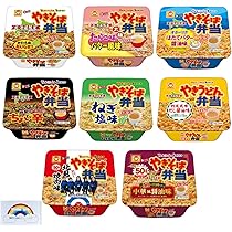 マルちゃん、やきそば弁当５箱60食 楽天市場】マルちゃん やきそば弁当 5種 食べ比べ セット
