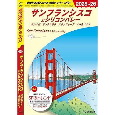 Amazon.co.jp 売れ筋ランキング: undefined の中で最も人気のある商品です