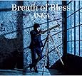Breath of Bless