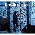 Breath of Bless