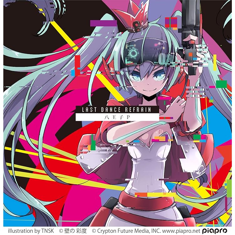 Amazon.co.jp: GRAPHIX: ミュージック