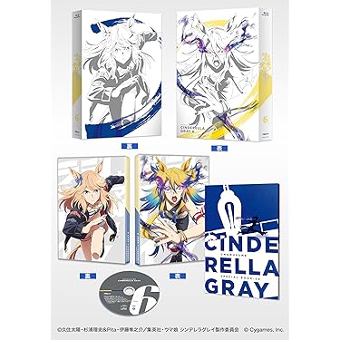 Amazon.co.jp 最新リリース: ブルーレイ アニメ の新着ランキングです。