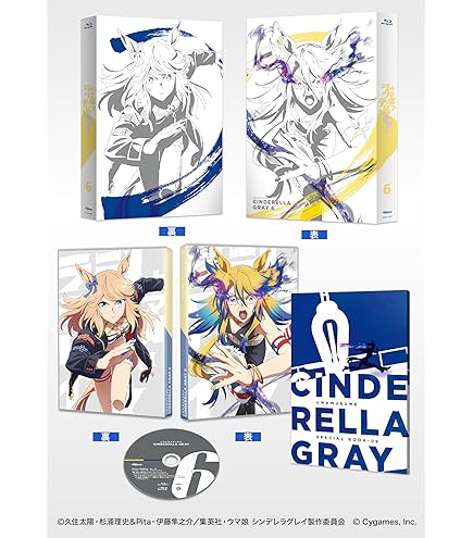 Amazon.co.jp: 【限定特典マルチプレイマット、早期予約特典ポスター