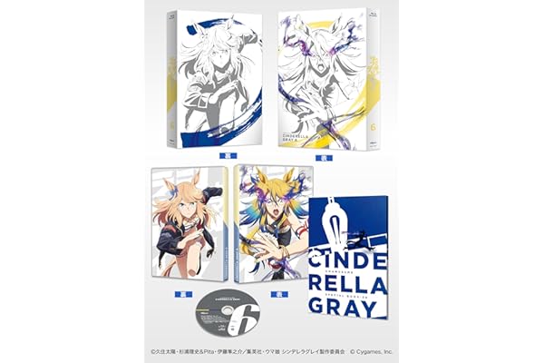 ウマ娘 シンデレラグレイ 6 [Blu-ray]