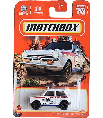 Amazon | Matchbox '70 ダットサン 510 ラリー | ミニカー・ダイ