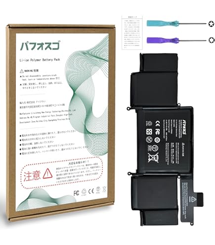 バッテリー100% MacBook Pro 13 Retina Mid 2014 バッテリー100% MacBook Pro 13 Retina Mid 2014 バッテリー100