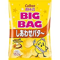 Calbee ピザポテト BIG & ポテトチップス BIG セット カルビー 「セット販売」「カルビー」 ピザポテトBIG