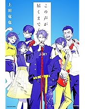 Amazon.co.jp: MOUSE PEACE 2024 ～我龍転生～ (通常盤) (Blu-ray