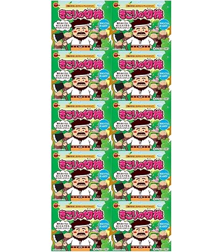 Amazon | ブルボン きこりの切株 20箱 | ブルボン | チョコレート 通販