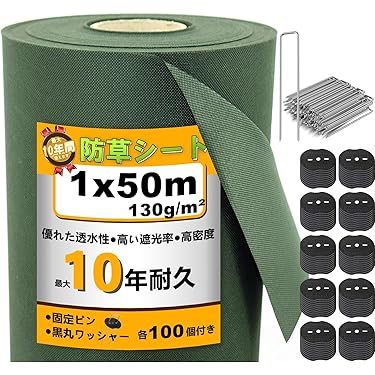 Amazon.co.jp 売れ筋ランキング: 園芸用シート の中で最も人気のある