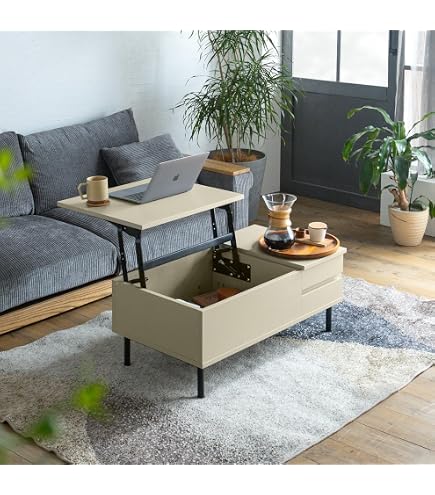 Amazon.co.jp: Pure Luxe リフトアップテーブル ローテーブル 天板昇降