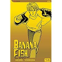 【1巻初版】「Banana fish 」 BANANA FISH（1） BANANA FISH (フラワーコミックス