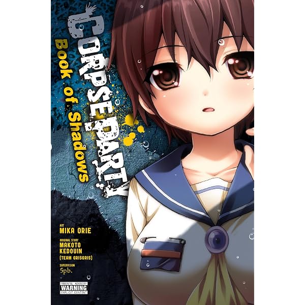 Amazon | Corpse Party: Blood Covered, Vol. 1 (Volume 1) | Kedouin
