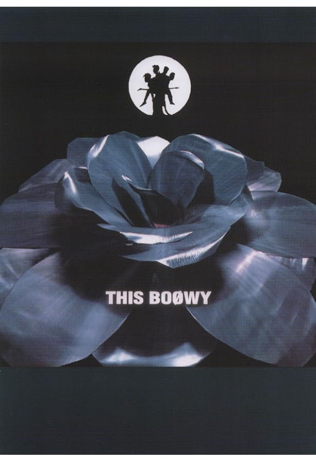 バンドスコア BOOWY / “GIGS” JUST A HERO TOUR 1986 | 編集部 |本