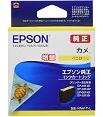 Amazon.co.jp: エプソン 純正 インクカートリッジ カメ KAM-M マゼンタ