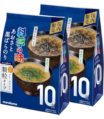 食品 キッコーマン うちのごはん 69袋 大量セット 詰め合わせ まとめ