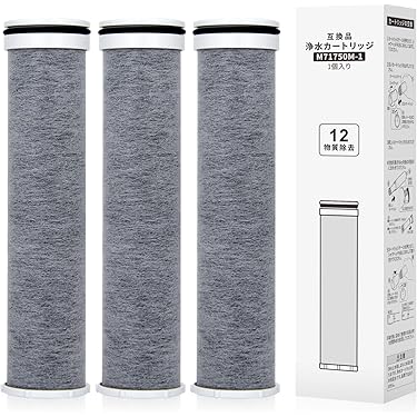 浄水器カートリッジ 3個セット Amazon | JC0032UG対応機種の浄水器に取り付けてご使用いただけ