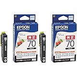 【2個セット】エプソン EPSON 純正 さくらんぼ ICBK70 ブラック インクカートリッジ
