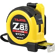 Amazon.co.jp: タジマ(Tajima) コンベックス 8m×25mm セフコンベZ