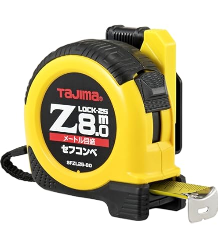 タジマ Tajima スケール コンベックス L2575SBL 尺目盛×2個 タジマ Tajima スケール コンベックス L2575SBL 尺目盛×2個