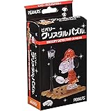 Amazon 40ピース クリスタルパズル スヌーピー フライングエース 立体パズル おもちゃ