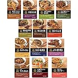 レトルト惣菜 おかず詰め合わせセット 13種セット(膳シリーズ 食卓に彩りを 常温保存可能)