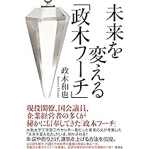 815gJXwRbmL._AC_UL210_SR210,