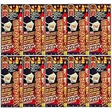 東亜産業 痩せるマスク(10個セット)