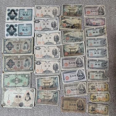 Amazon.co.jp Best Sellers: The most popular items in Paper Money