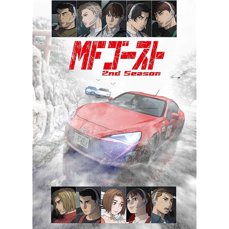 ☆MF GHOST　全巻セット　☆ MFゴースト 全巻セット 1-23巻＋1巻 しげの秀一 MF GHOST - メルカリ