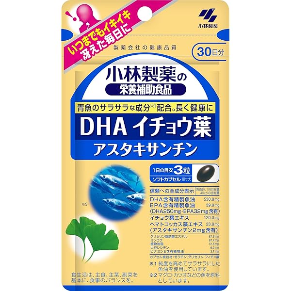 Amazon.co.jp: しおナイン 48カプセル入り 6袋セット : 食品