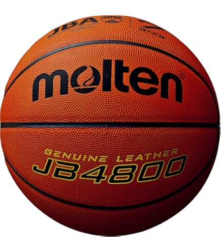 モルテン(molten) バスケットボール 天然皮革 貼り 7号 Amazon | molten(モルテン) バスケットボール 天然皮革 貼り 7号球