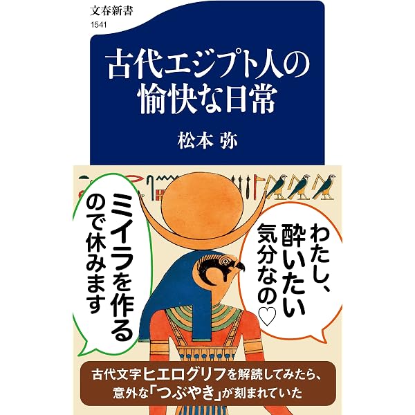 小児外科周術期管理のすべて | 奥山 宏臣 |本 | 通販 | Amazon