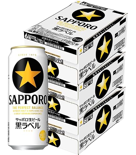 Amazon.co.jp: サッポロ 黒ラベル 500ml × 2ケース （48本） : 食品