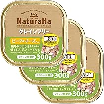 【専用品】ナチュラハ　グレインフリー　84袋 ナチュラハ グレインフリー チキン＆野菜入り | ペット用品（犬